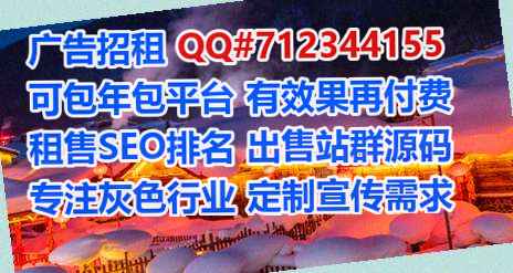 武江借腹生子物业公司